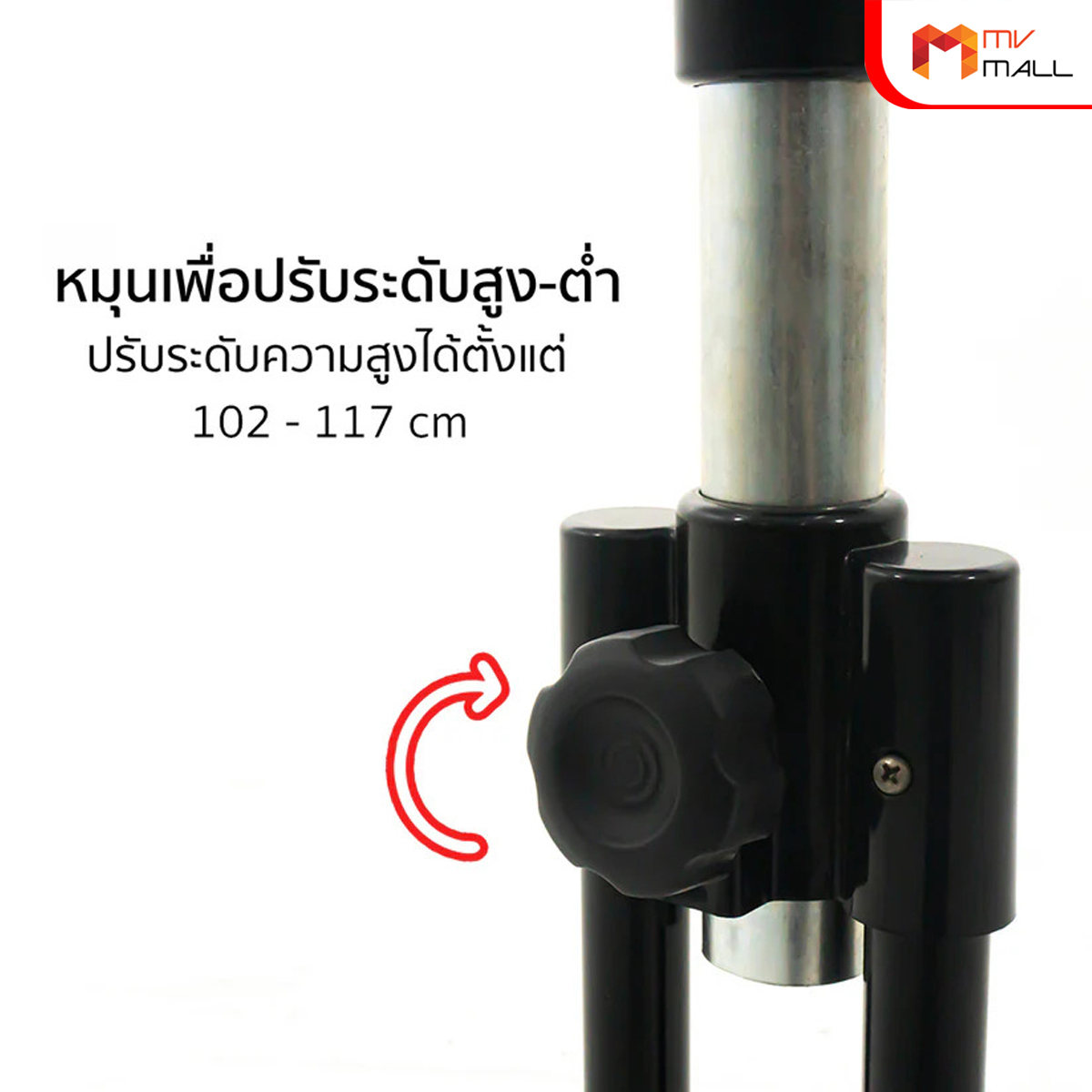 AIKO พัดลมอุตสาหกรรม 18 นิ้ว รุ่น AK-S452 (มีให้เลือก 3 สี) - Image 6