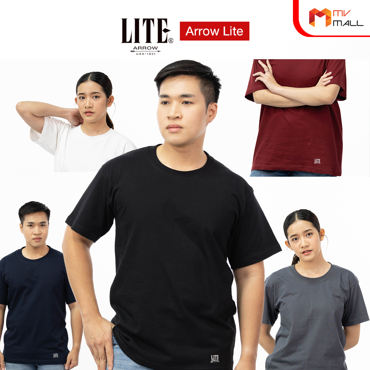 Arrow Lite เสื้อคอกลม แขนสั้น ผ้าคอตตอน 100% 5 สี จำนวน 5 ตัว - Image 4