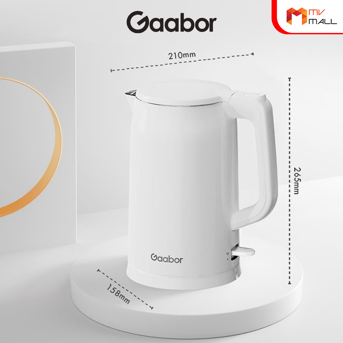 Gaabor กาต้มน้ำไฟฟ้า รุ่น EK20M-WH01A ขนาด 2 ลิตร (สีขาว) - Image 7