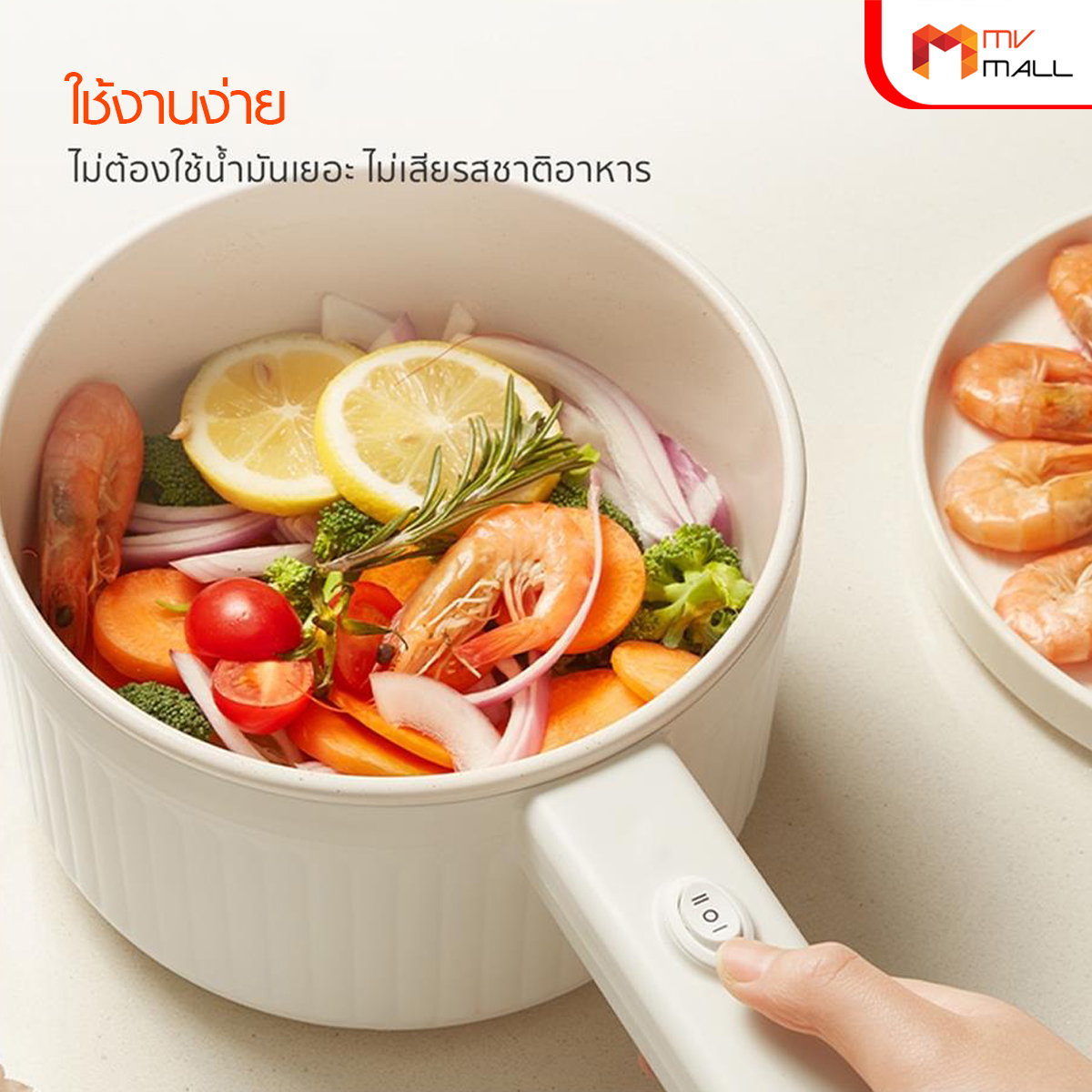 (คู่หูอิ่มอุ่น) Gaabor หม้อหุงข้าวรูปสัตว์เลี้ยง RC-25M01A + Gaabor หม้อเอนกประสงค์ EC-30M01A - Image 8