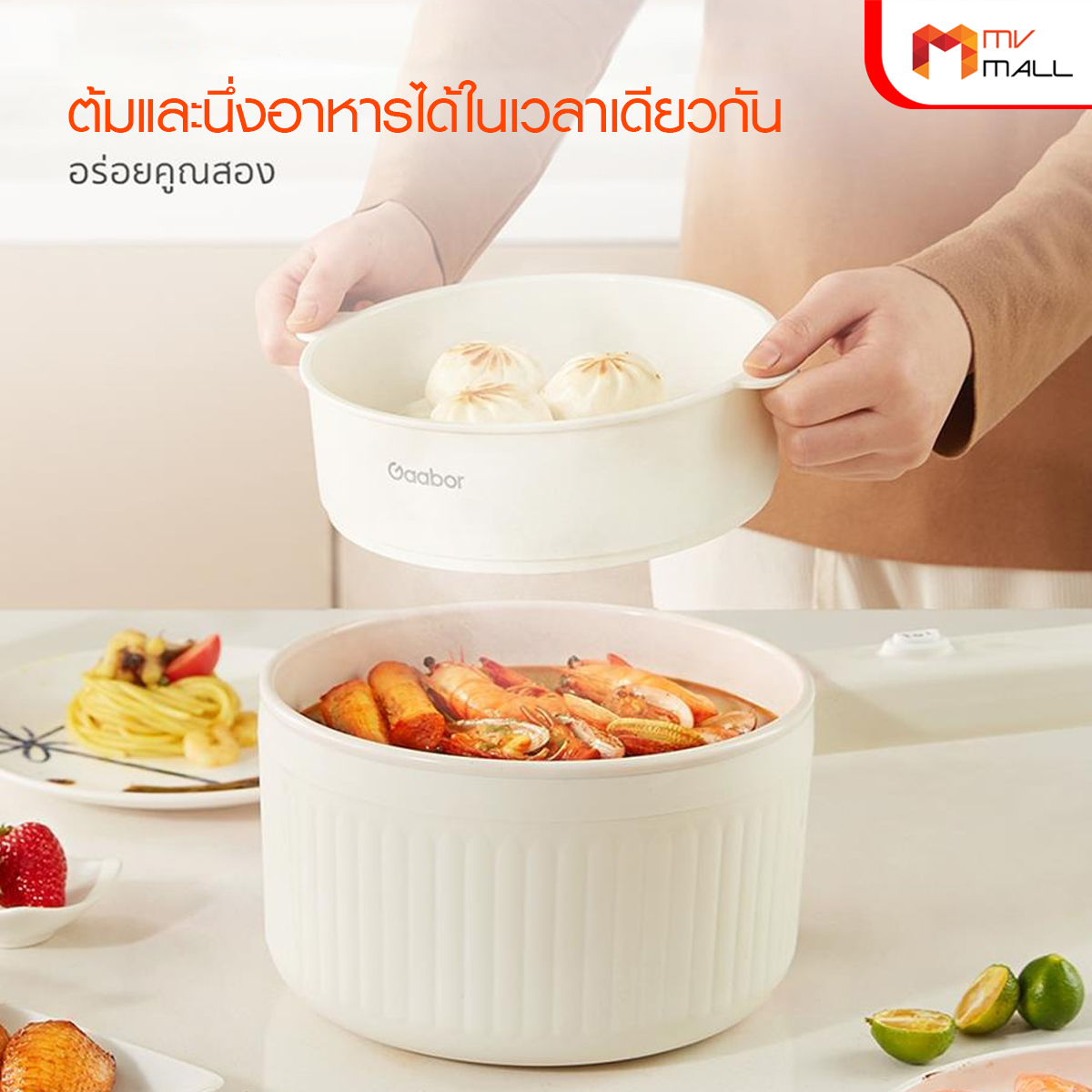 (คู่หูอิ่มอุ่น) Gaabor หม้อหุงข้าวรูปสัตว์เลี้ยง RC-25M01A + Gaabor หม้อเอนกประสงค์ EC-30M01A - Image 9